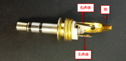 图片[7],摄像机怎么接拾音器和音箱？—海康威视篇,老王弱电