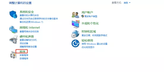 图片[5],W10连接共享打印机失败报错0x00000709,老王弱电