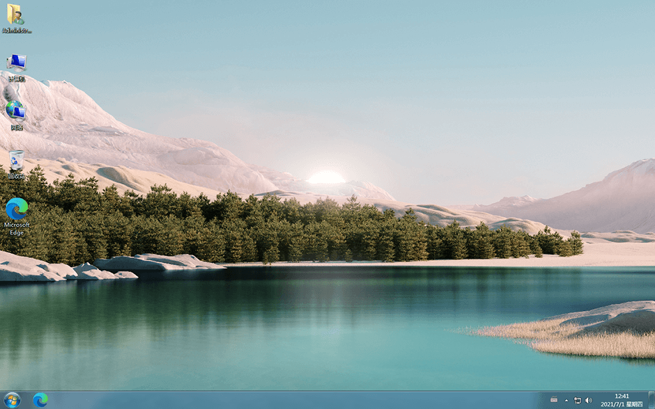 图片[2],Windows7 2021年  旗舰版纯净GHO版（老王装机专用）,老王弱电