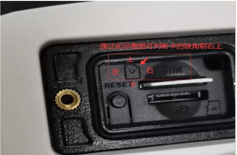 图片[12],超详细的大华4G 摄像机配置方法—大华篇,老王弱电