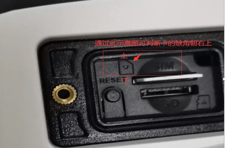 图片[3],超详细的大华4G 摄像机配置方法—大华篇,老王弱电