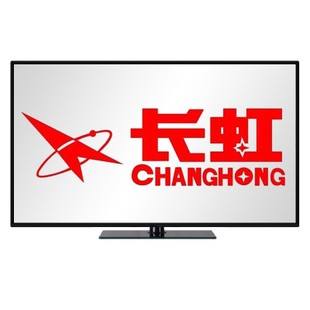 长虹电视去广告,老王弱电