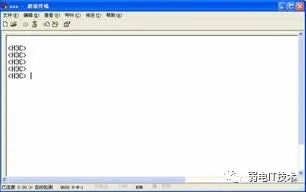 图片[7],路由器网关web管理界面密码恢复—H3C篇,老王弱电
