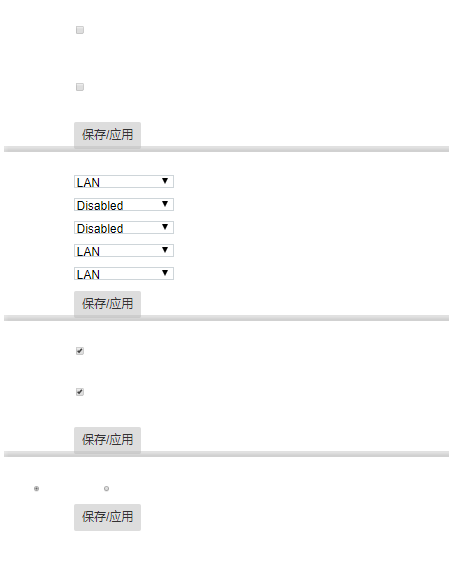 图片[2],联通宽带光猫获取超级密码教程！,老王弱电