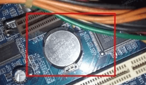 图片[6],宏碁bios通用密码清除方法介绍,老王弱电