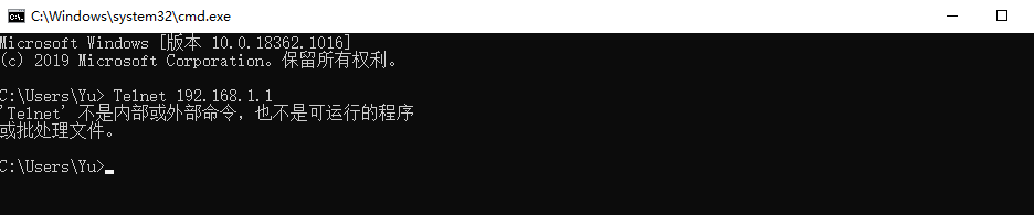 图片[4],联通宽带光猫获取超级密码教程！,老王弱电