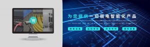 海康摄像头直接通过http方法抓图(适合维保巡检),老王弱电