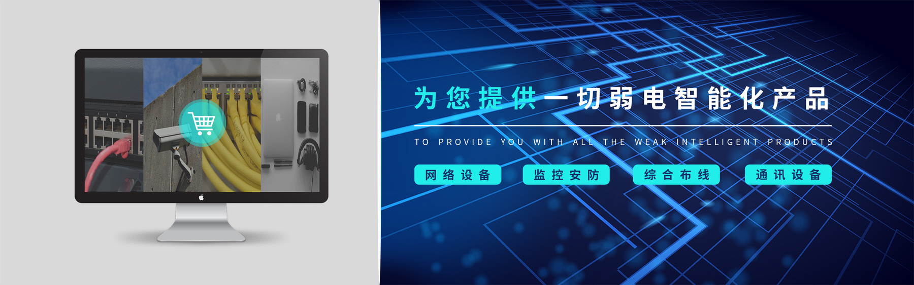 海康摄像头直接通过http方法抓图（适合维保巡检）,老王弱电