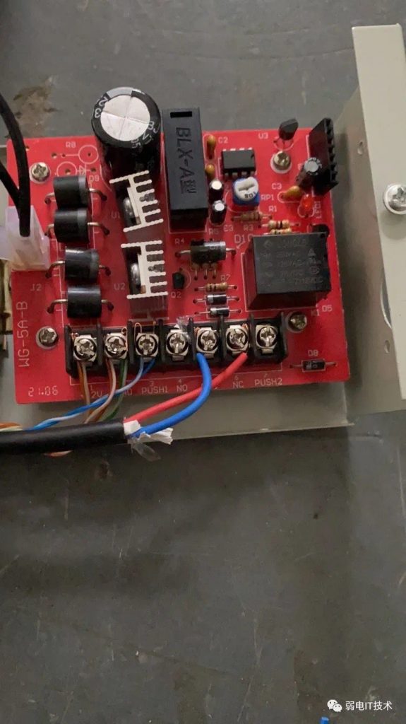 图片[5],富立来门禁一体机使用说明书「方格款通用」,老王弱电