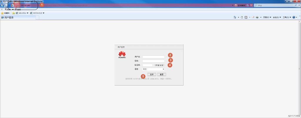 图片[2],交换机如何配置Web网管登录？直接用网页管理交换机—华为篇,老王弱电