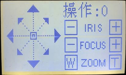 图片[7],键盘NKB1000如何控制球机？—大华篇,老王弱电