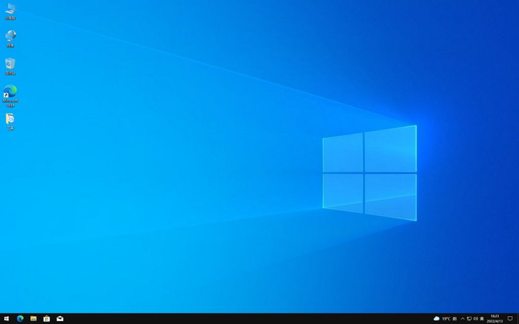 Windows10 22H2 (19045.2728) V1 64位专业版(纯净版),老王弱电