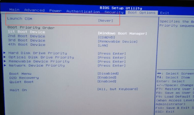 图片[3],acer宏基台式机突然启动不了系统了？,老王弱电