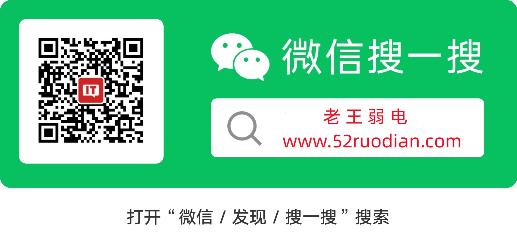 图片[2],Photoshop 2022 23.3.1精简完整版[软件下载],老王弱电