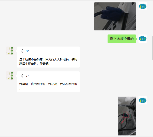 图片[2],电脑开机不显示，只显屏幕的LOGO是什么原因呢？,老王弱电