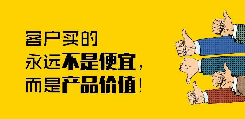 专题  客户案例,老王弱电
