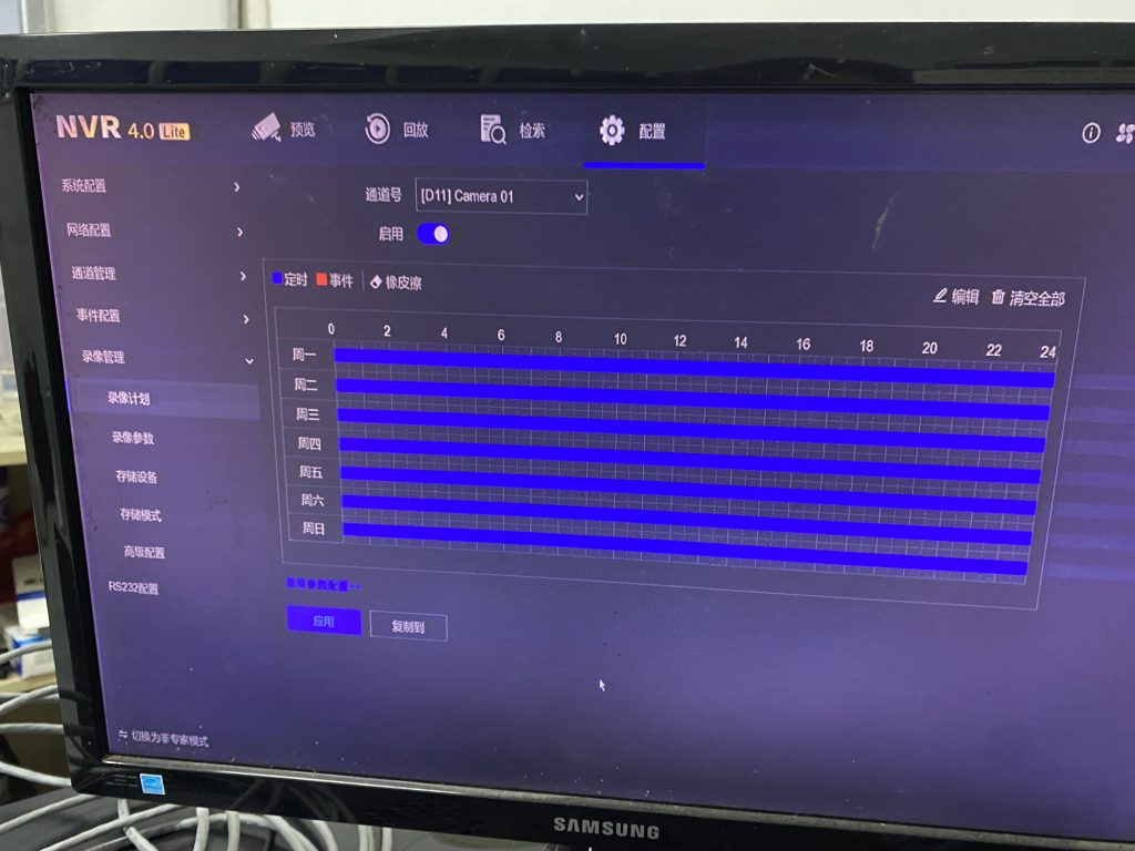 图片[3],新装的摄像头突然不录像了怎么办？,老王弱电