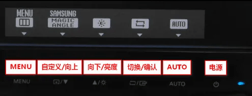 桌面整体偏左怎么办 ？,老王弱电