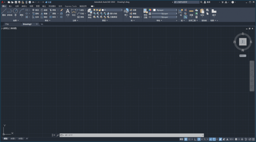 图片[18],CAD  2022  中文破解版（附安装教程）,老王弱电