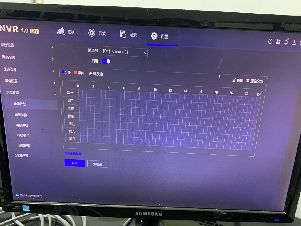 图片[2],新装的摄像头突然不录像了怎么办？,老王弱电
