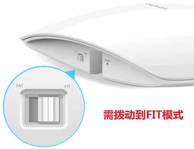 网关POE一体机AC发现不了无线AP怎么办？—TPlink篇,老王弱电