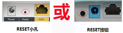 图片[5],宽带光猫改桥接模式教程[ 干货],老王弱电