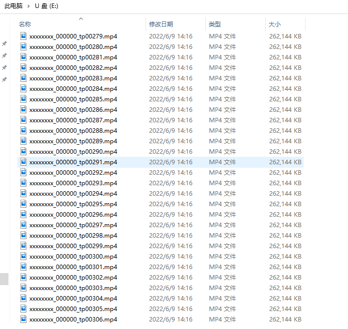 图片[3],家用摄像头内存卡TF里面的录像播放不了，打不开—TPLINK篇,老王弱电