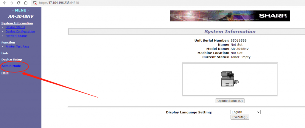 图片[2],夏普2048nv打印机IP地址设置附驱动下载,老王弱电