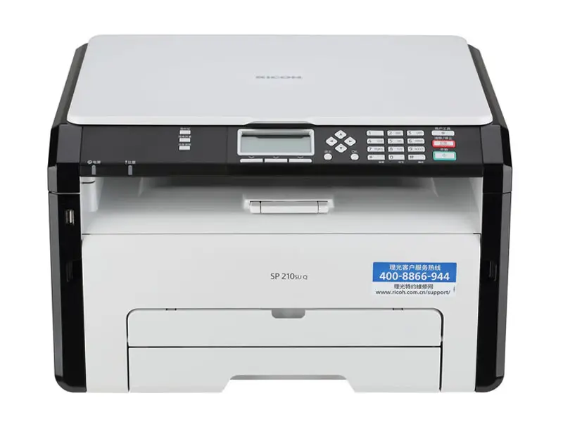 理光sp210su驱动下载,老王弱电