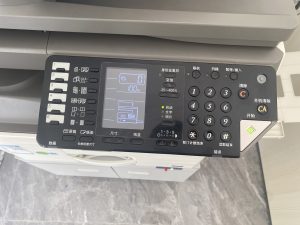 夏普2048nv打印机IP地址设置附驱动下载,老王弱电