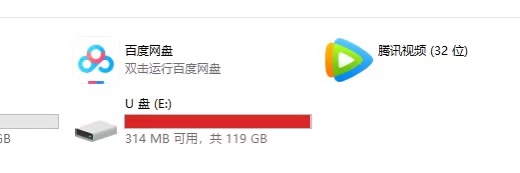 家用摄像头内存卡TF里面的录像播放不了，打不开—TPLINK篇,老王弱电