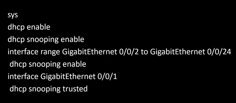 图片[7],私接路由器引起IP混乱无法上网怎么解决,老王弱电