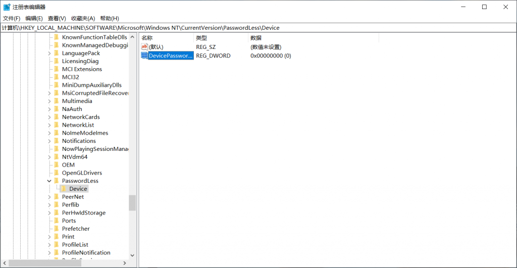 Windows10家庭版如何设置不用输入密码开机自动登录,老王弱电