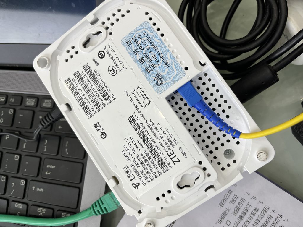 ZXHN F610GV9超级用户密码获取江西电信光猫超级密码破解,老王弱电