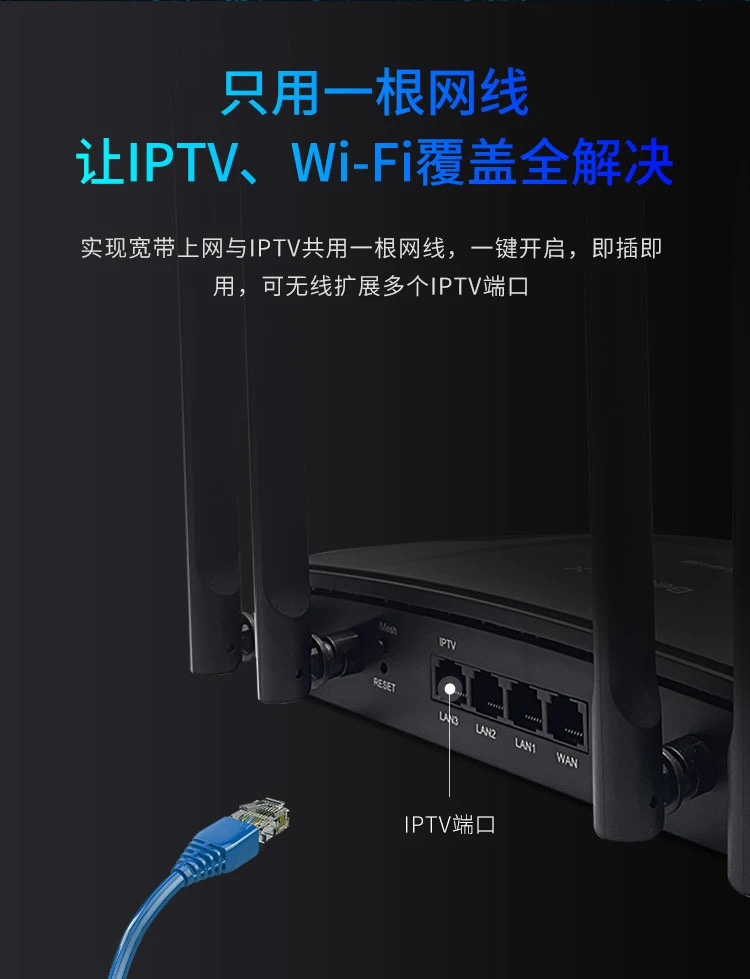 图片[7],BeeconX 蜂巢BWR1800千兆路由器WiFi6无线路由器大面积无线企业穿墙多台Mesh组网「买一送一」WiFi6真千兆,老王弱电