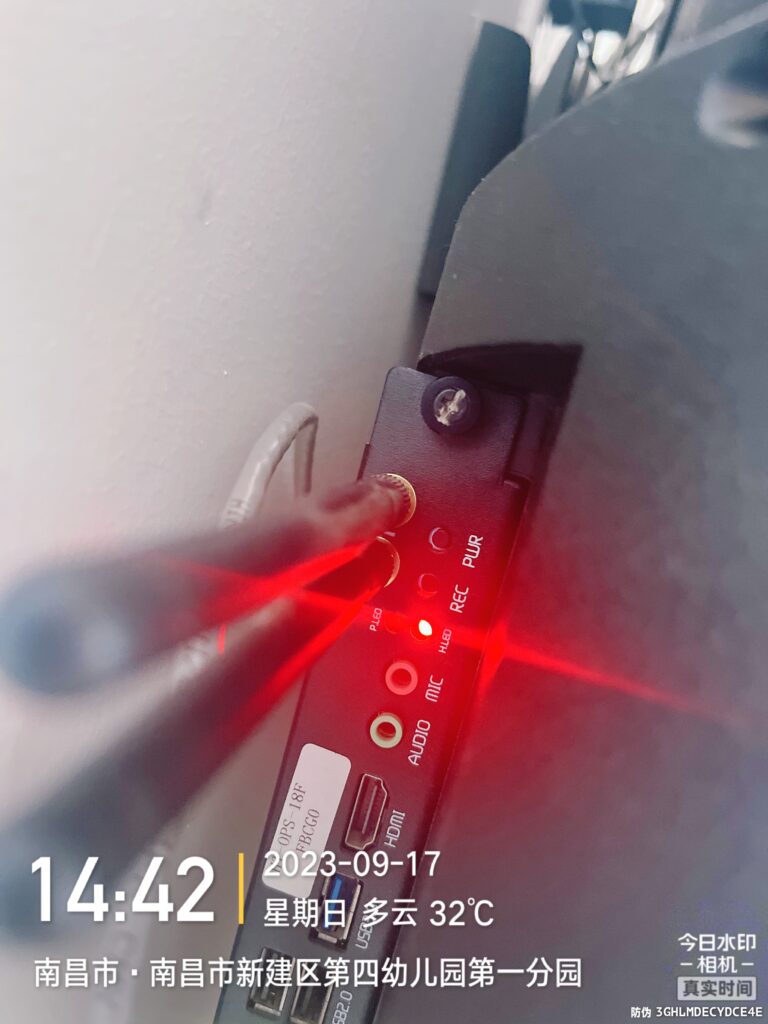 图片[2],融通科技教学触屏一体机重装系统,老王弱电