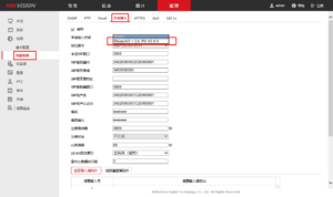 设备ISUP(原ehome)配置及常见问题---海康威视篇,老王弱电