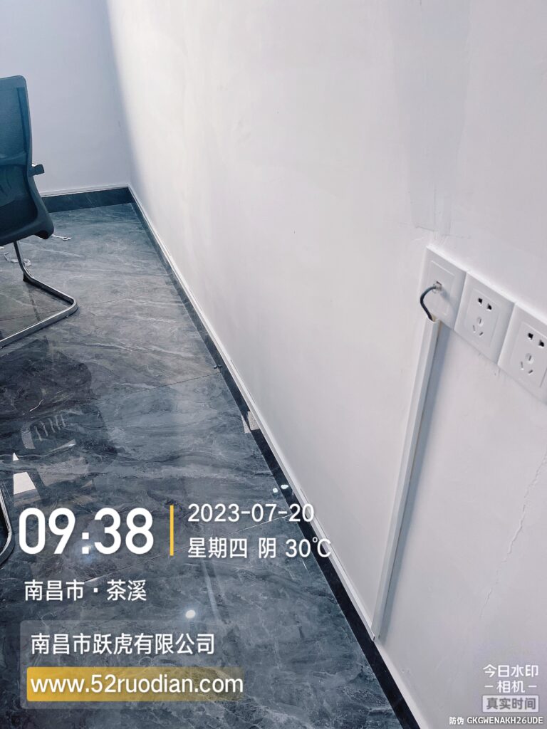 图片[5],中交路建G20工程B段项目部弱电安装工程,老王弱电