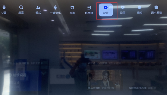 常见智能电视机开机默认信号源设置指南（小米、华为、荣耀、海信、创维、TCL、康佳、乐视、夏普、索尼）,老王弱电
