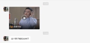 如何导出视频中的背景音乐,老王弱电