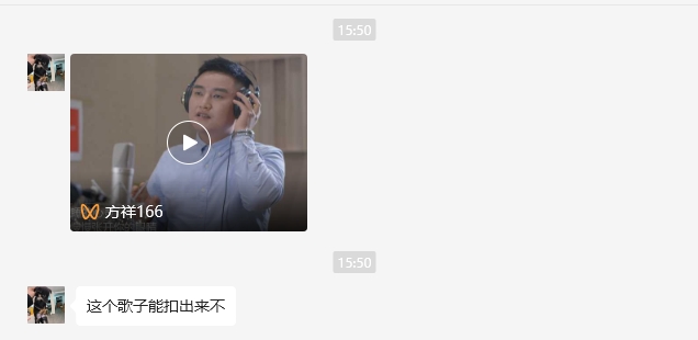 如何导出视频中的背景音乐支持抖音、快手、小红书、b站、头条、微博、多多视频等,老王弱电