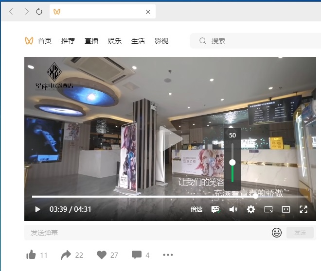 图片[2],如何导出视频中的背景音乐支持抖音、快手、小红书、b站、头条、微博、多多视频等,老王弱电