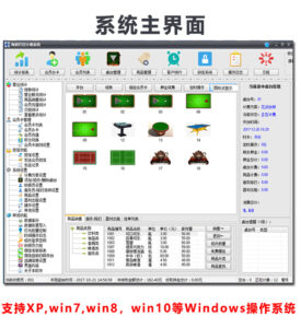 老王弱电-分享电脑维修,网络WIFI覆盖,监控安装等弱电方面的技术!