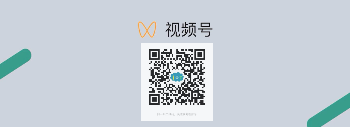 老王弱电视频号,老王弱电