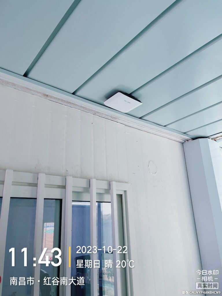 图片[7],南昌红谷滩江西金控数字金融创新产业园中铁建工项目部弱电一体化方案,老王弱电