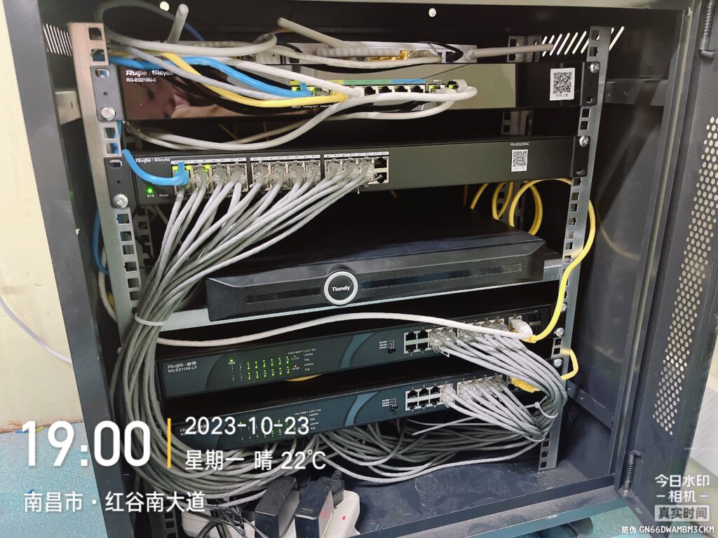 图片[4],南昌红谷滩江西金控数字金融创新产业园中铁建工项目部弱电一体化方案,老王弱电