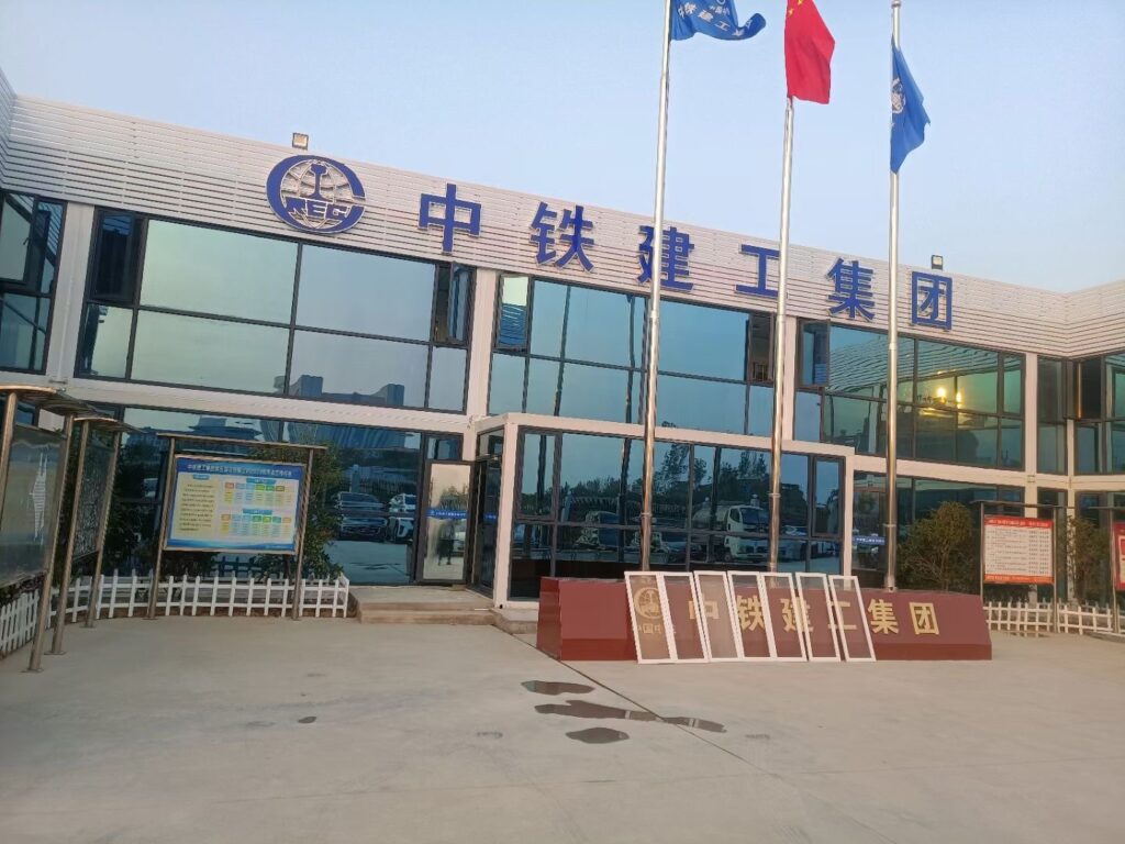 南昌红谷滩江西金控数字金融创新产业园中铁建工项目部弱电一体化方案,老王弱电