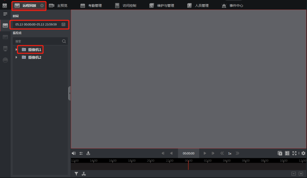 图片[2],海康威视iVMS-4200软件配置存储设备（CVR）录像计划，并回放录像？（强烈推荐！）,老王弱电