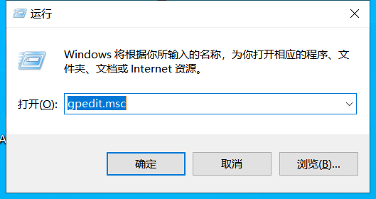 图片[2],w10电脑关机时提示结束程序关不了机,老王弱电