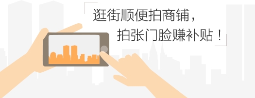 「福利」百度地图竟然能赚钱是我的无知还是它的遥遥领先？,老王弱电